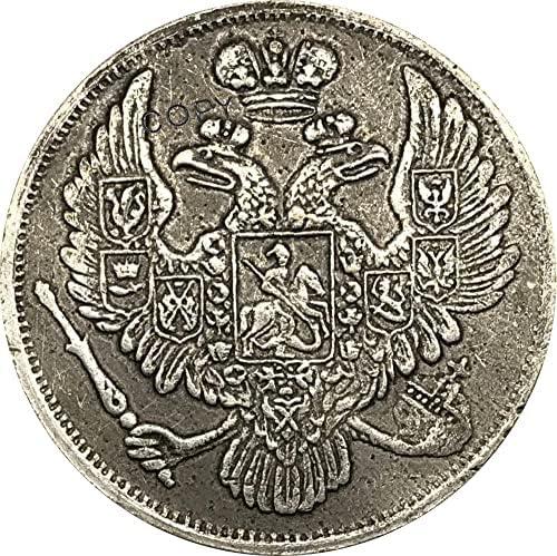 1830 רוסיה 6 שש רובל ניקולאס הכתר כפול קופרוניקל מצופה אספנות כסף