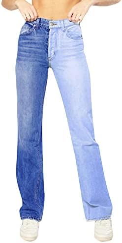 מכנסיים מעצבים לנשים נשים של צינור ישר רחוב צרפתית חותלות ג 'ינס גבוה מותן סקסי למתוח ג' ינס רזה מ1