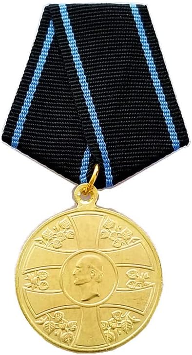 מדליית מלאכות עתיקות של צ'ינגפנג מסדר רוסיה 3044