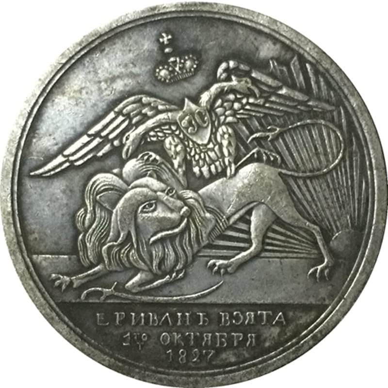 מדליה רוסית 1827 מטבע עתיק מטבע מטבע 45 ממ