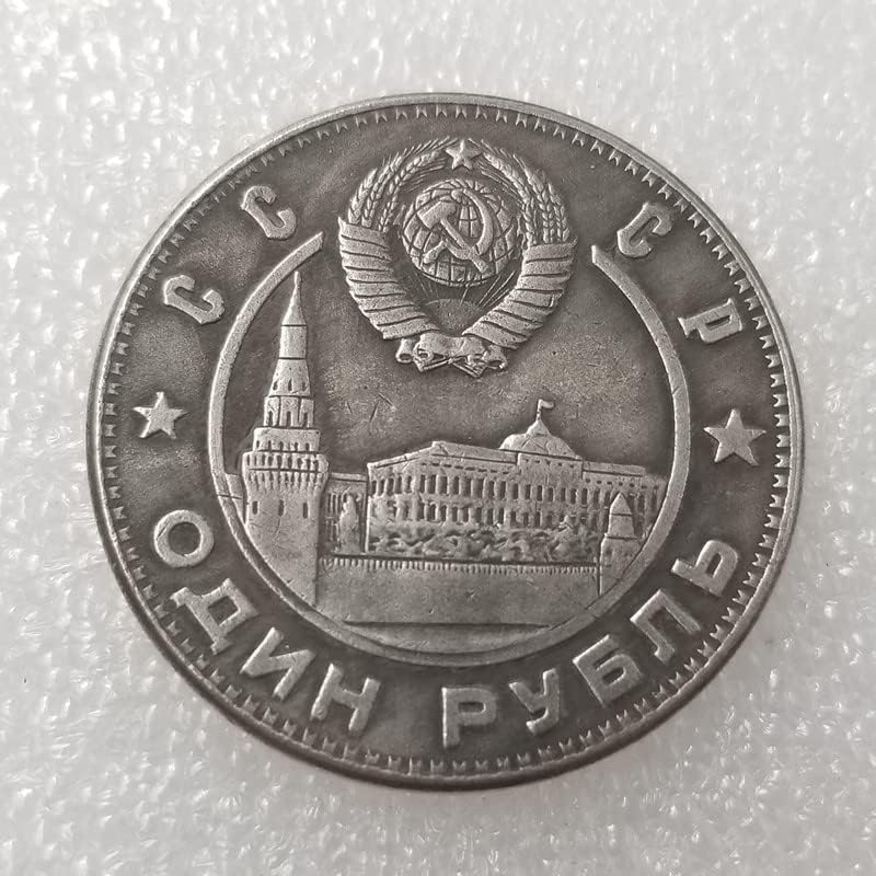 מלאכות עתיקות 1949 מטבעות זיכרון רוסיות מדליות זיכרון יכולות לפוצץ חיקוי דולרים כסף סחר חוץ 1275