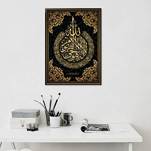 בית קישוטי מוסלמי הרמדאן דקור אללה האסלאמי קליגרפיה מוסלמי זהב ציור קיר אמנות בד ציור מתנות לסלון חדר שינה דקור הרמדאן קישוטי