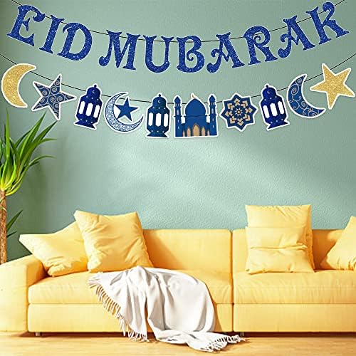 Alibbon Eid Mubarak Banner, Blue Glitter Ramadan Mubarak Banner עם מיתרים תלויים, קישוטים רמדניים מוסלמים לבית,