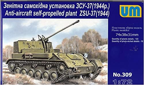 72309 1/72 סובייטי צבא זסו-37 נגד אוויר טנק 1944 דגם פלסטיק דגם