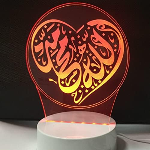 3 ד מוסלמי אללה האיסלאם לילה אור שולחן שולחן אופטי אשליה מנורות 7 צבע שינוי אורות הוביל שולחן מנורת חג המולד בית אהבת