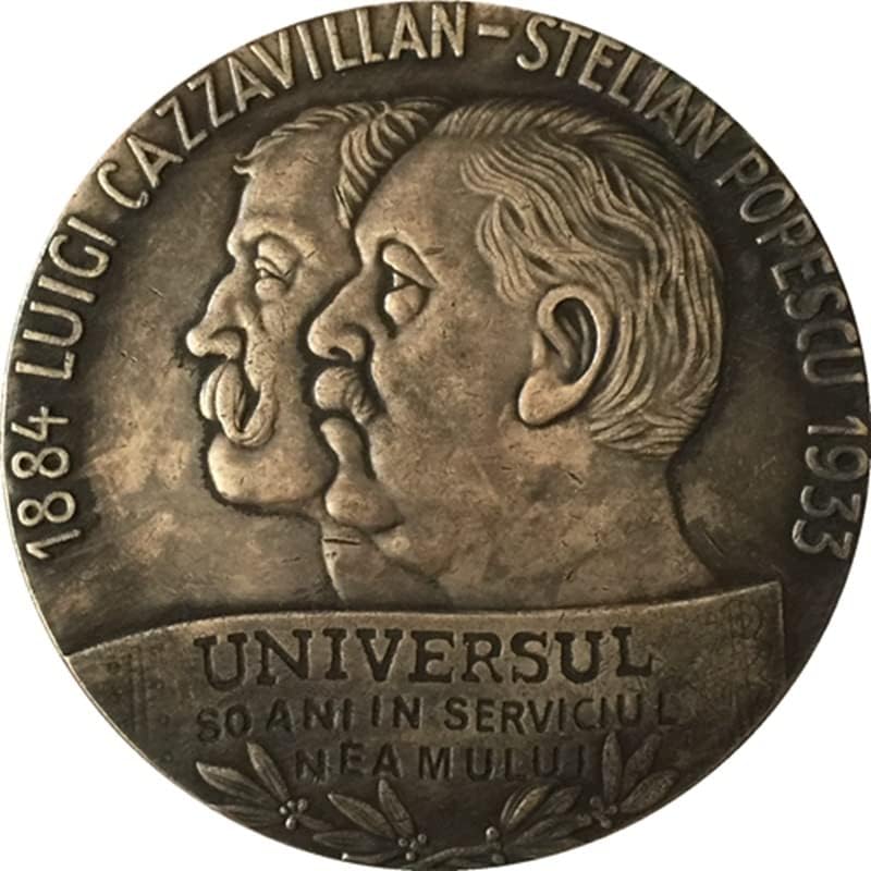מדליה רוסית 1933 מטבע מטבע עתיק מטבע 50 ממ